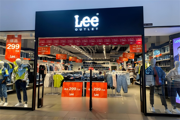 Lee牛仔褲加盟
