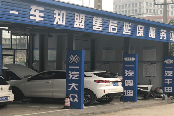 車知盟加盟