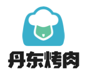 丹東烤肉加盟