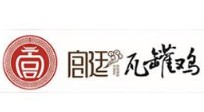 宮廷瓦罐雞熟食加盟