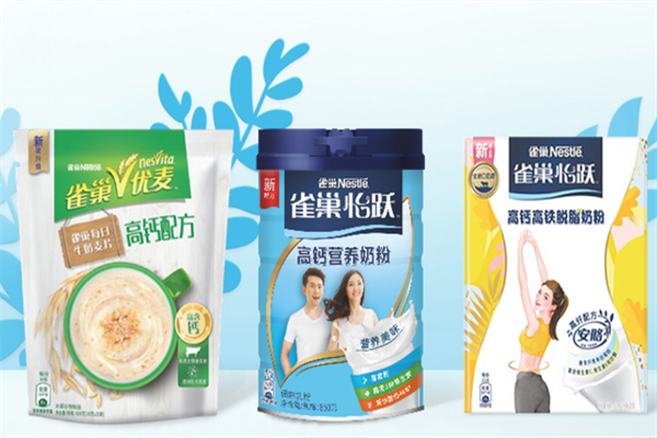 雀巢母嬰奶粉加盟