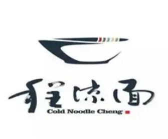 萬州程涼面加盟