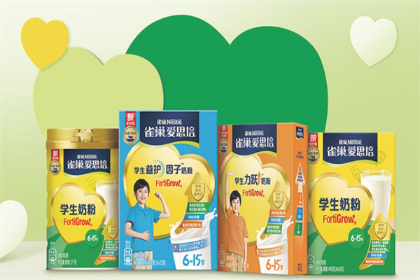 雀巢母嬰奶粉加盟