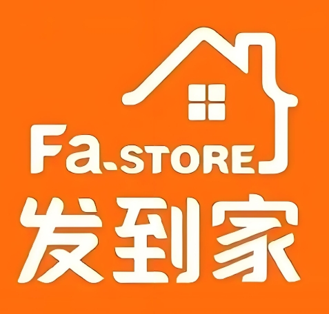 發(fā)到家智能無人值守便利店加盟
