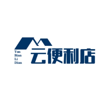 云便利店加盟