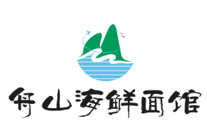 舟山海鮮面館加盟