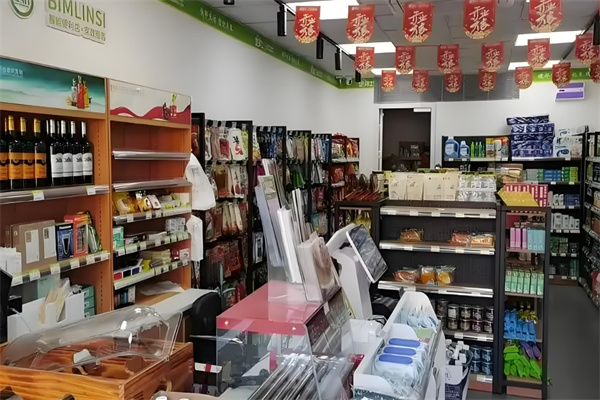全優(yōu)便利加盟