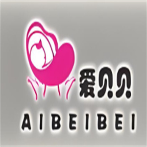 愛(ài)貝貝母嬰店加盟