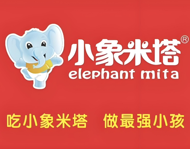 小象米塔母嬰加盟