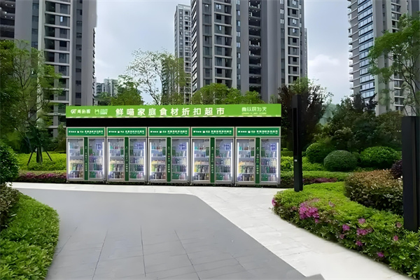 鮮喵便利店加盟