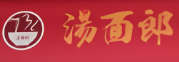 湯面郎牛肉面加盟