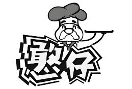 憨仔麻辣燙加盟