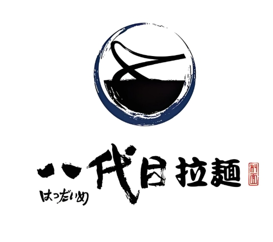 八代目拉面加盟