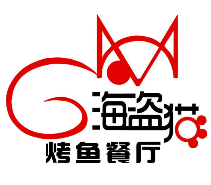 海盜貓烤魚餐廳加盟