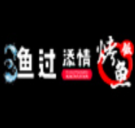 漁過天晴烤魚飯加盟