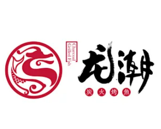 龍潮炭火烤魚加盟
