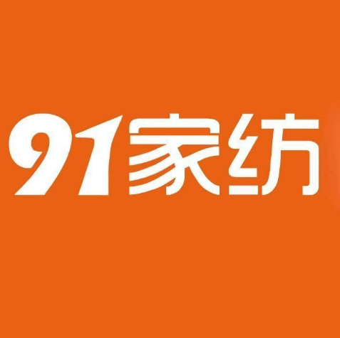 91家紡加盟