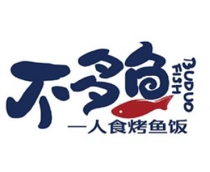 不多魚烤魚飯加盟