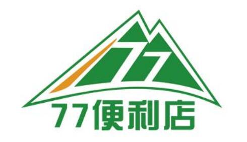 七七便利店加盟