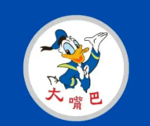 大嘴巴砂鍋麻辣燙加盟