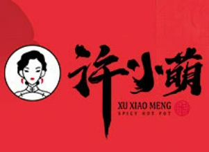 許小萌紙鍋麻辣燙加盟