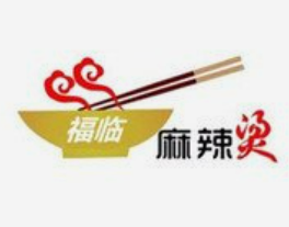 七臺河福臨麻辣燙加盟