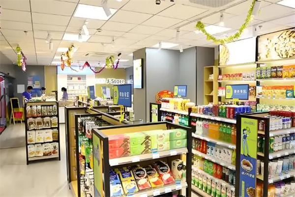 喜多麗便利店加盟