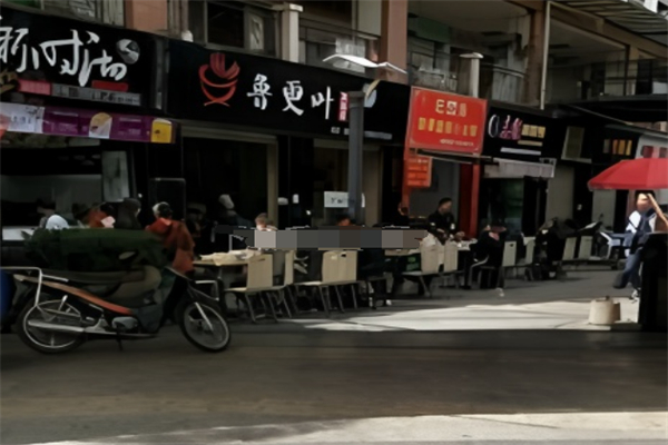 清真魯更葉麻辣燙加盟