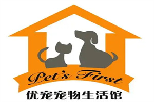優(yōu)寵寵物生活館加盟