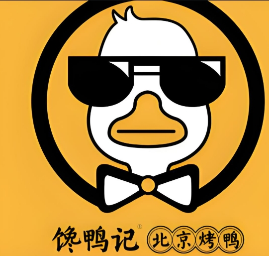饞鴨記北京烤鴨加盟