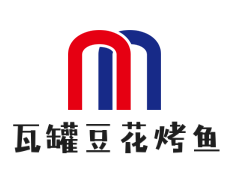 瓦罐豆花烤魚加盟