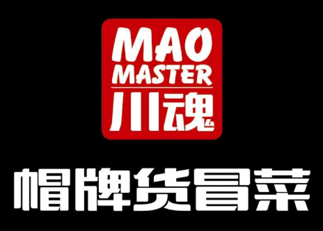 帽牌冒菜加盟