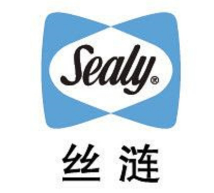Sealy（絲漣）床墊加盟