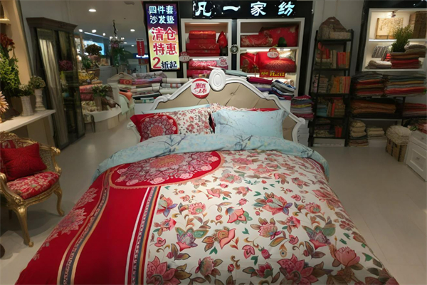 凡一寢具加盟