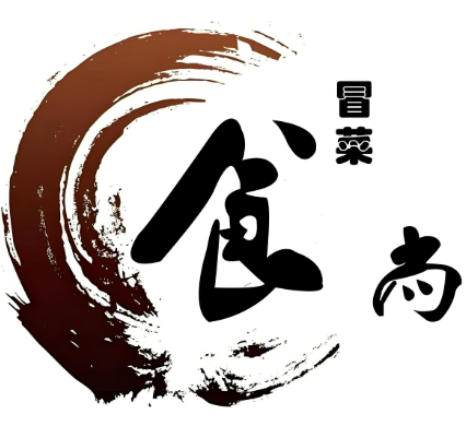 食尚冒菜加盟