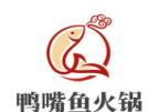 鴨嘴魚火鍋店加盟
