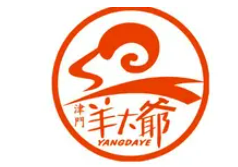 羊大爺涮羊肉火鍋加盟