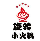 旋轉(zhuǎn)小火鍋加盟