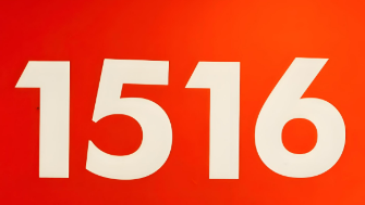1516串串香·自助火鍋加盟