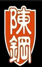 陳鋼小火鍋加盟