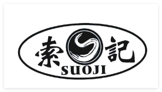 索記早餐加盟