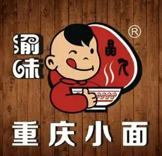 重慶小面渝味加盟
