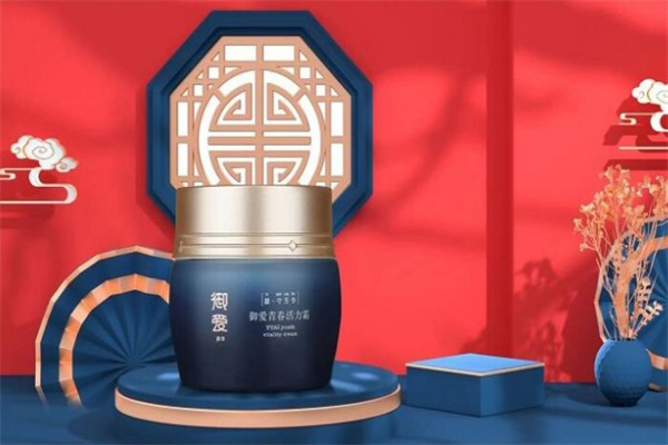 御愛祛斑加盟