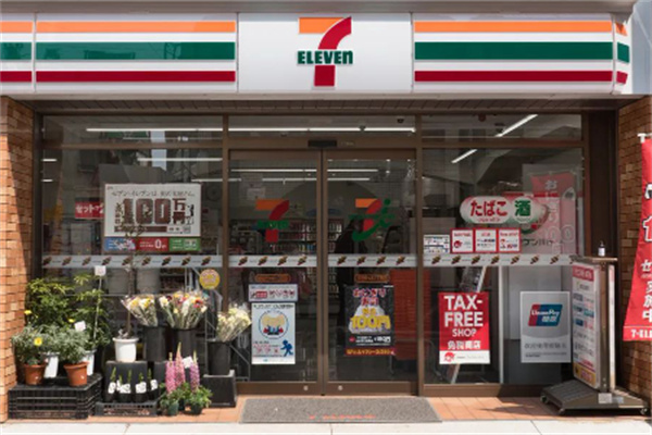 7ELEVEN聯(lián)鎖超市加盟