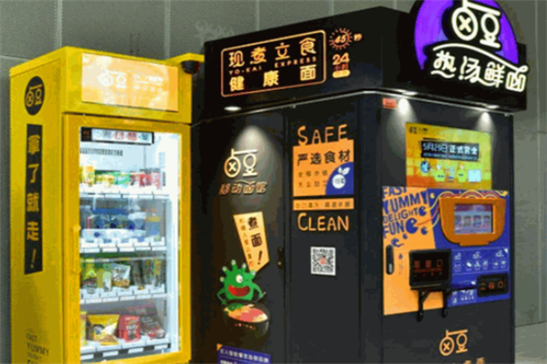 鹵豆移動(dòng)面館加盟