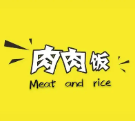 丹東肉肉飯加盟