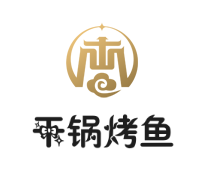 干鍋烤魚加盟