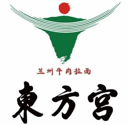東方宮蘭州拉面加盟