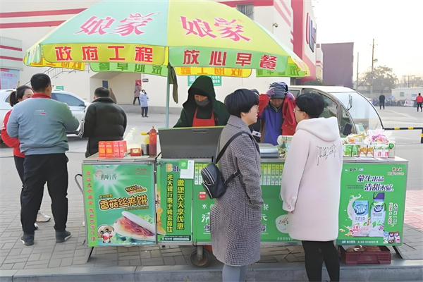 雙合成娘家早餐車加盟