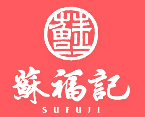 蘇福記川菜加盟